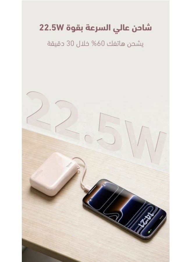 آكتف شاحن متنقل Active N32 بسعة 10,000 ملي أمبير-وردي + شاحن متنقل Active N33 بسعة 20,000 ملي أمبير-وردي - Image 2