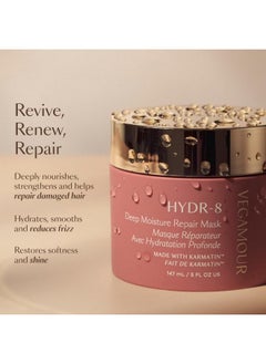 VEGAMOUR Hydr-8 Deep Moisture Repair Mask, Deep Conditioner Hair Mask Formulated Without Sulfates For Dry, Damaged, Frizzy Hair, Floral & Vanilla Scent, 5 Fl. Oz. 