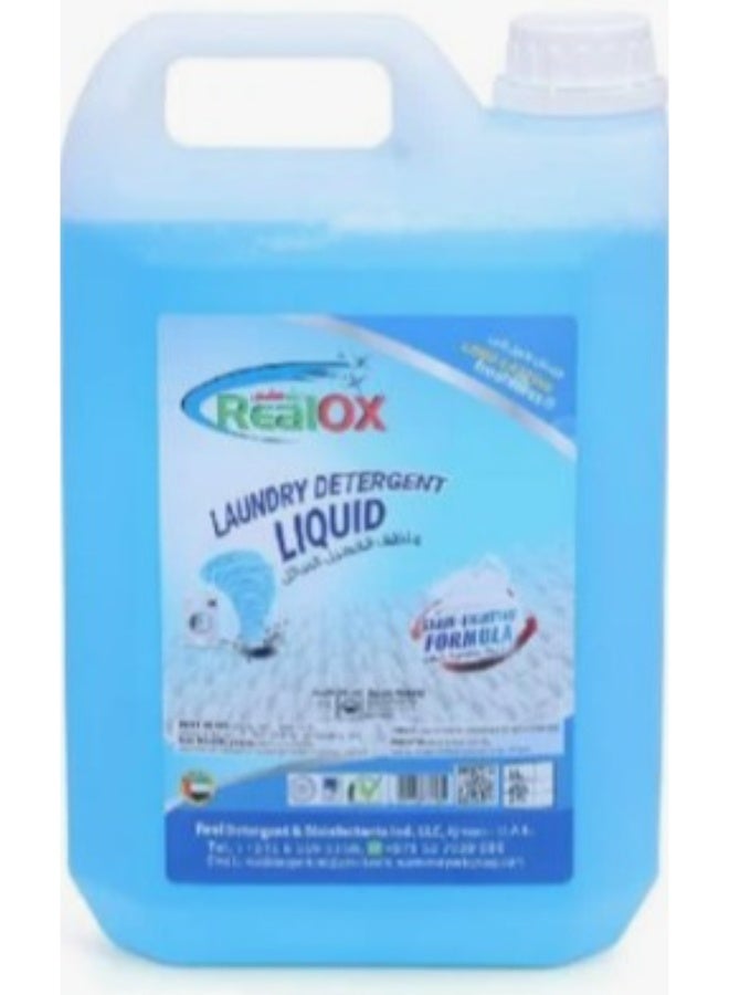Laundry Liquid Detergent 5L + Abaya Shampoo 5L Value Pack – Deep Cleaning Fabric Care & Gentle Abaya Wash Bundle - Image 3