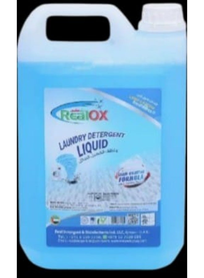 Laundry Liquid Detergent 5L + Abaya Shampoo 5L Value Pack – Deep Cleaning Fabric Care & Gentle Abaya Wash Bundle - Image 2