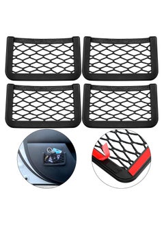 2 Pieces mesh car pocket - pzsku/Z020E3A378FF041090824Z/45/_/1737834573/a9f562be-365a-4cd1-808a-031de43abfdd