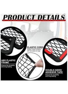 2 Pieces mesh car pocket - pzsku/Z020E3A378FF041090824Z/45/_/1737834583/bf3bfc54-288e-4589-a37a-fda8abeb1c9d