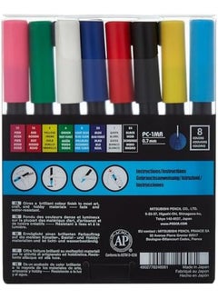 Acrylic Liner Set 8Colors - pzsku/Z020E50CAC698417B252CZ/45/_/1722501105/f6746e68-ae25-40f1-98ff-b4c264f0739a