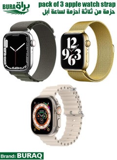 Apple Watch Band Strap For Apple Watch Ultra 2/Ultra 49mm, Series 10 46mm, 9/8/7 45mm, SE2/SE/6/5/4 44mm, 3/2/1 42mm