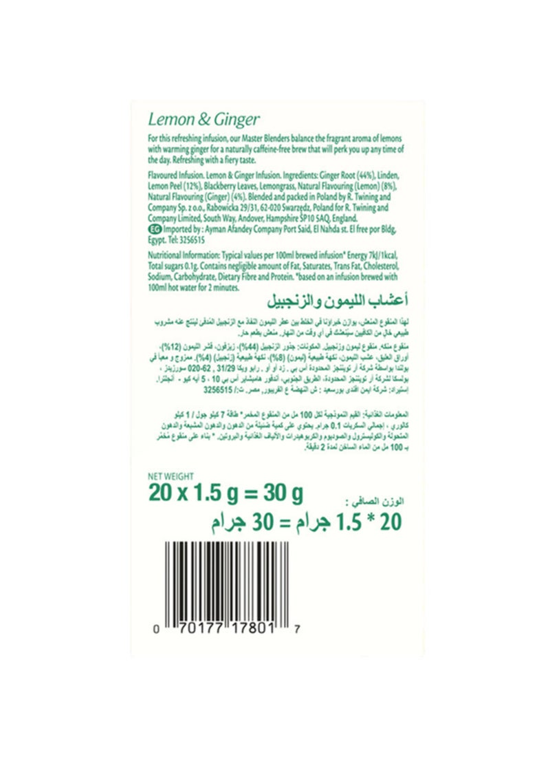 تويننجز شاي بالليمون والزنجبيل (30جم) 20 كيس شاي - Image 2