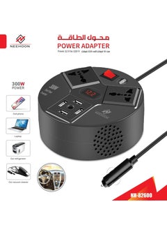 نيهون محول طاقة السيارة 300 واط مع مقابس متعددة لتحويل التيار المستمر إلى التيار المتردد 