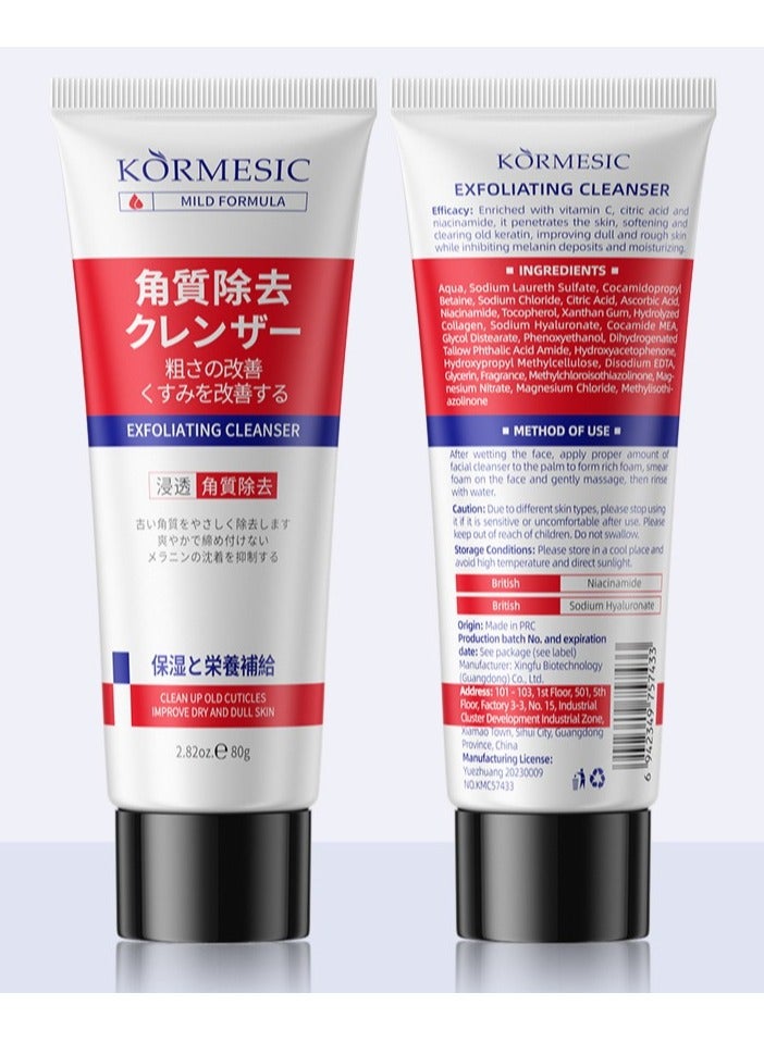 Kormesic Gentle Exfoliating Facial Cleanser | Deep Cleansing & Radiance - Image 1