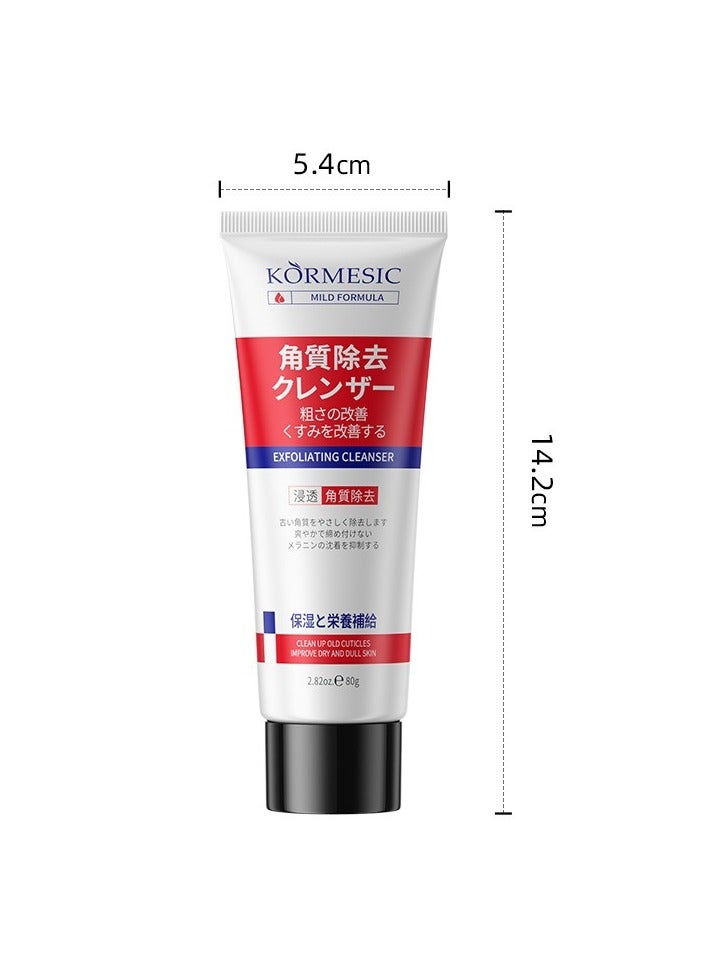 Kormesic Gentle Exfoliating Facial Cleanser | Deep Cleansing & Radiance - Image 2
