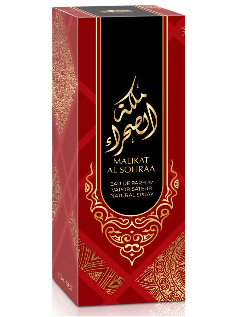 الفارس ملكة الصحراء او دي بيرفيوم للجنسين - 100 مللي  - Image 2