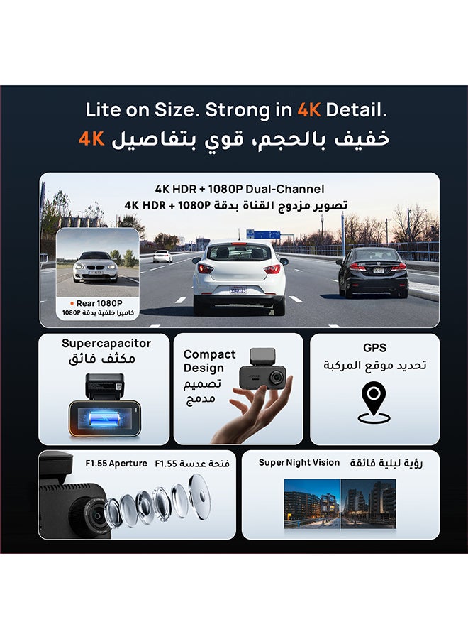70 ماي كاميرا داش 70mai A810 لايت، 4K أمامية و 1080P خلفية، رؤية ليلية، مكثف فائق، بطاقة SD سعة 64GB مرفقة، GPS، شاشة IPS بحجم 3.18 بوصة، وضع وقوف السيارات 24 ساعة (اختياري) - Image 2
