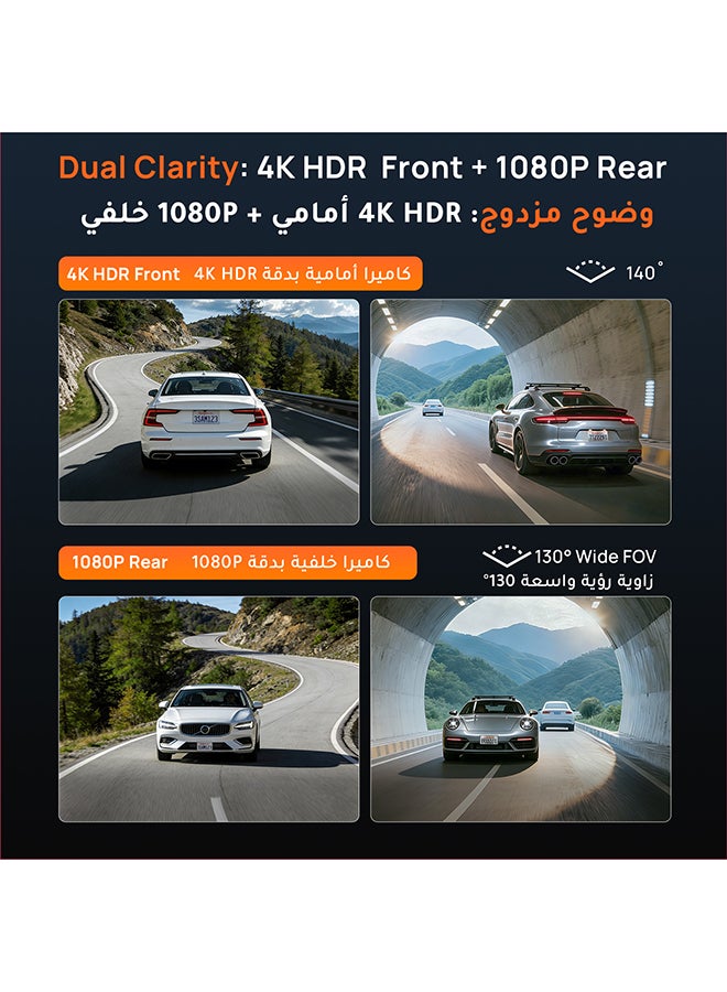 70 ماي كاميرا داش 70mai A810 لايت، 4K أمامية و 1080P خلفية، رؤية ليلية، مكثف فائق، بطاقة SD سعة 64GB مرفقة، GPS، شاشة IPS بحجم 3.18 بوصة، وضع وقوف السيارات 24 ساعة (اختياري) - Image 3