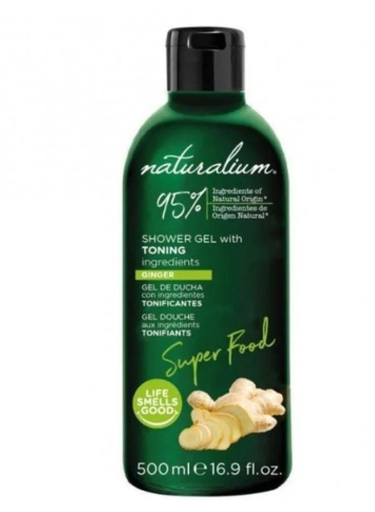 Naturalium Nature's Way Moisturizing Shower Gel Vanilla 500ml