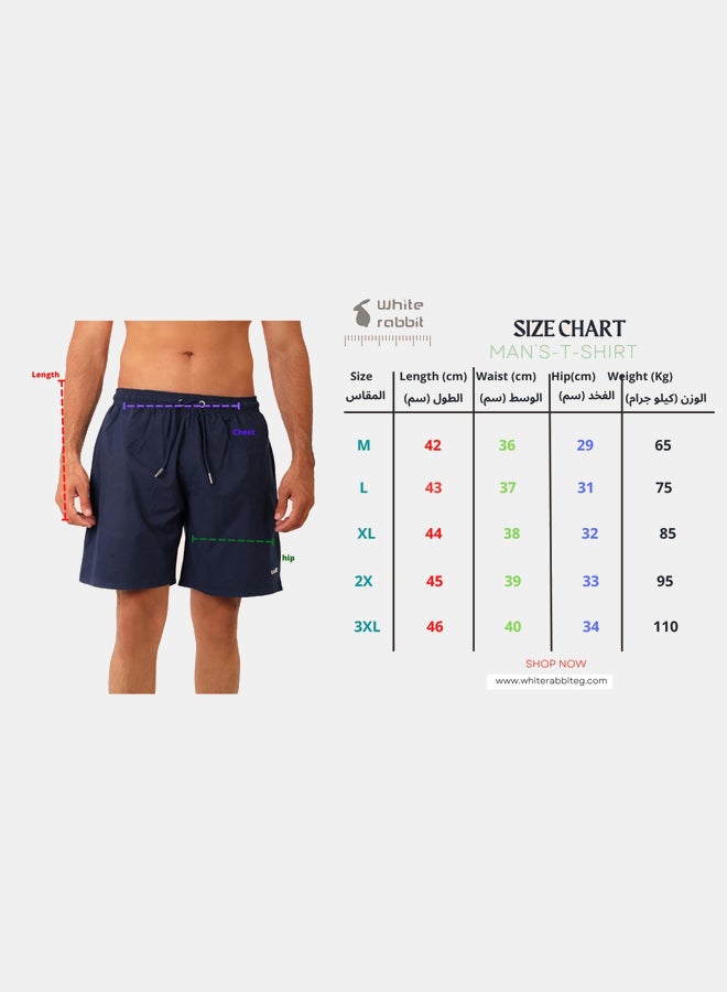 WHITE RABBIT Side Pockets Plain Swim Shorts  - Image 5