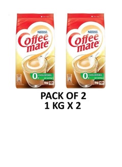 Coffee Mate Coffee Creamer 1 kg Pack of 2 (1 kg x 2)  - Image 1