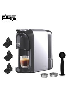 دي اس بي DSP KA3118، ماكينة صنع القهوة 3 في 1  - Image 1