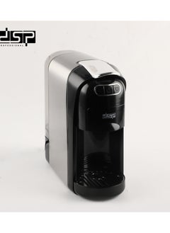 دي اس بي DSP KA3118، ماكينة صنع القهوة 3 في 1  - Image 2