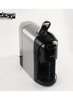 دي اس بي DSP KA3118، ماكينة صنع القهوة 3 في 1  - Image 3
