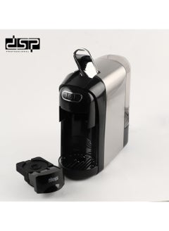 دي اس بي DSP KA3118، ماكينة صنع القهوة 3 في 1  - Image 5