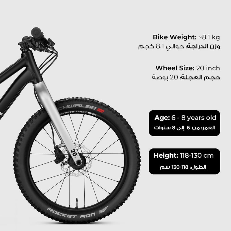 Woom 4 OFF Kids Mountain Bike | 20-inch Wheels | Lightweight Off-Road Junior Bicycle | Disc Brakes | Black - Image 5