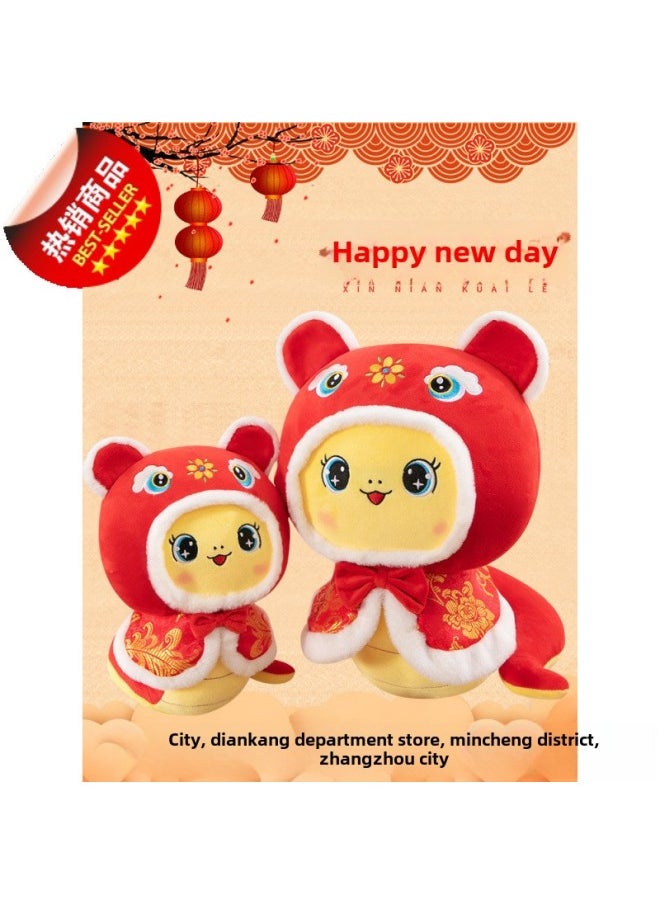 Generic - 2025 Year Of The Snake Mascot Doll Plush Toy Orderable Zodiac Doll Doll Spring Festival Annual Meeting Product Logo-Specification:Customizable Logo - Invoice Available-Color:Snake With Blessing Character【25cm】 - Image 1