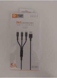 KALIO Kalio 3 in 1 USB Data Cable  - Image 2