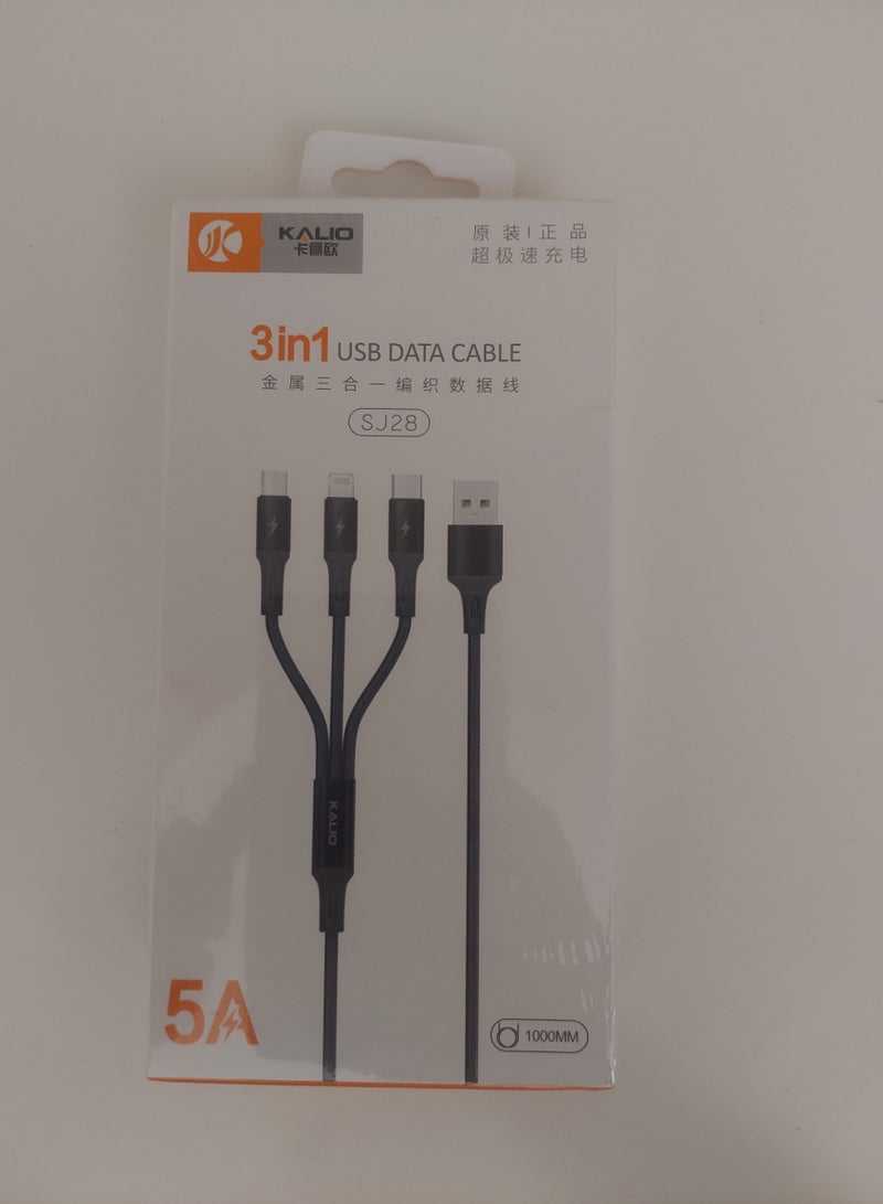 Kalio 3 in 1 USB Data Cable - Image 2
