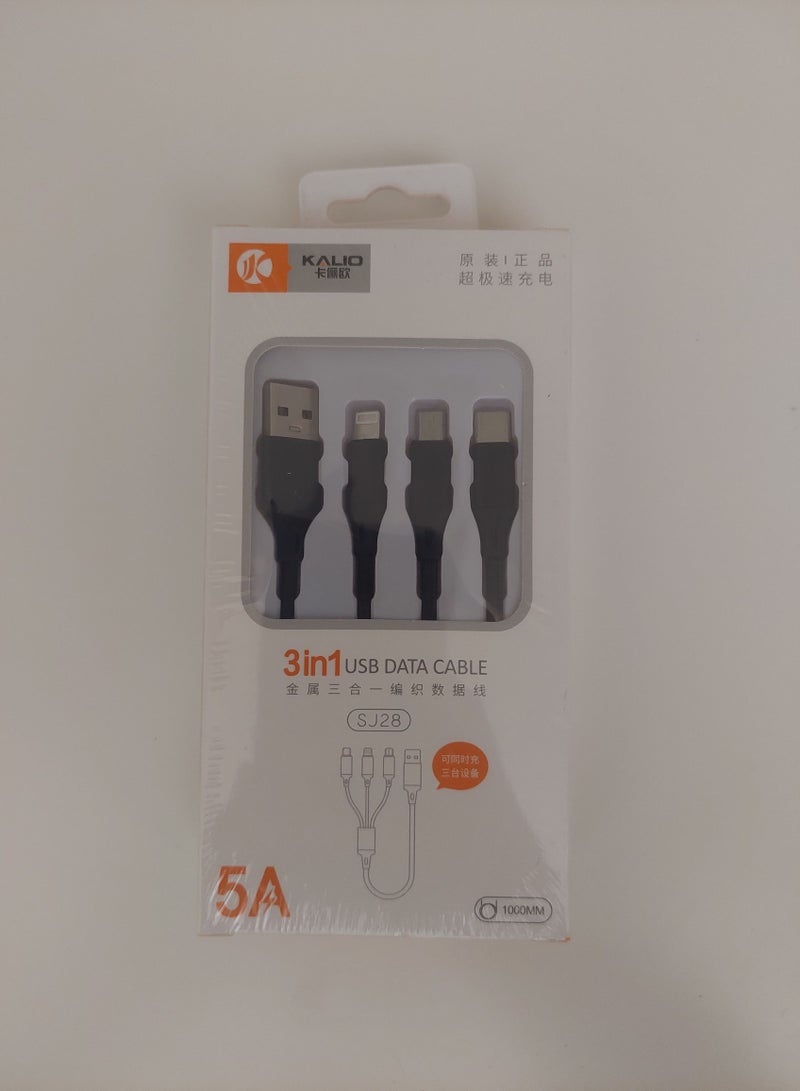 Kalio 3 in 1 USB Data Cable - Image 1