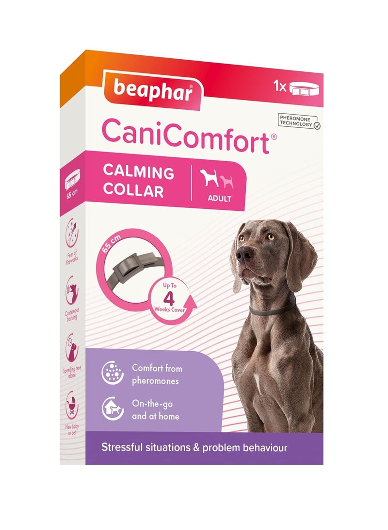 بيفار طوق CaniComfort المهدئ للكلاب البالغة حتى طول 65 سم يوفر دعمًا مستمرًا للكلاب القلقة والمتوترة يبدأ العمل في 15 دقيقة ويساعد في تخفيف الخوف من الألعاب النارية - Image 1