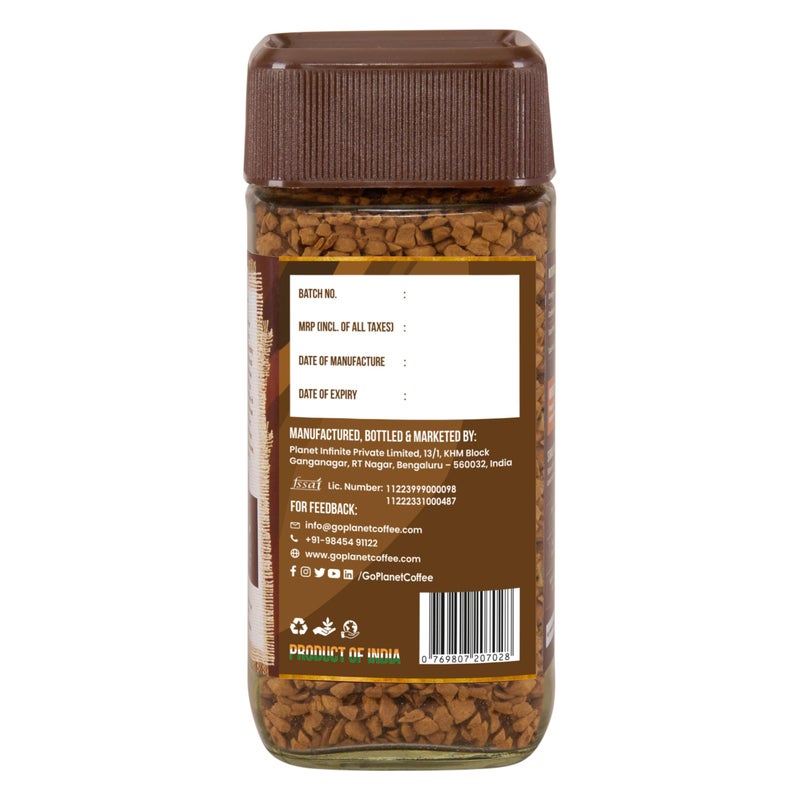 Planet Coffee قهوة كوكب الكلاسيكية بنكهة الكراميل الفورية | 100% أرابيكا نقية | 50 جرام في جرة زجاجية | مجففة بالتجميد | بدون سكر مضاف | تحميص متوسط | تصنع 25 كوب - Image 3