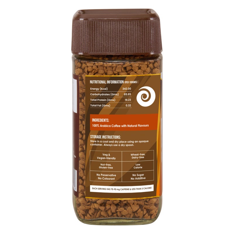 Planet Coffee قهوة كوكب الكلاسيكية بنكهة الكراميل الفورية | 100% أرابيكا نقية | 50 جرام في جرة زجاجية | مجففة بالتجميد | بدون سكر مضاف | تحميص متوسط | تصنع 25 كوب - Image 4