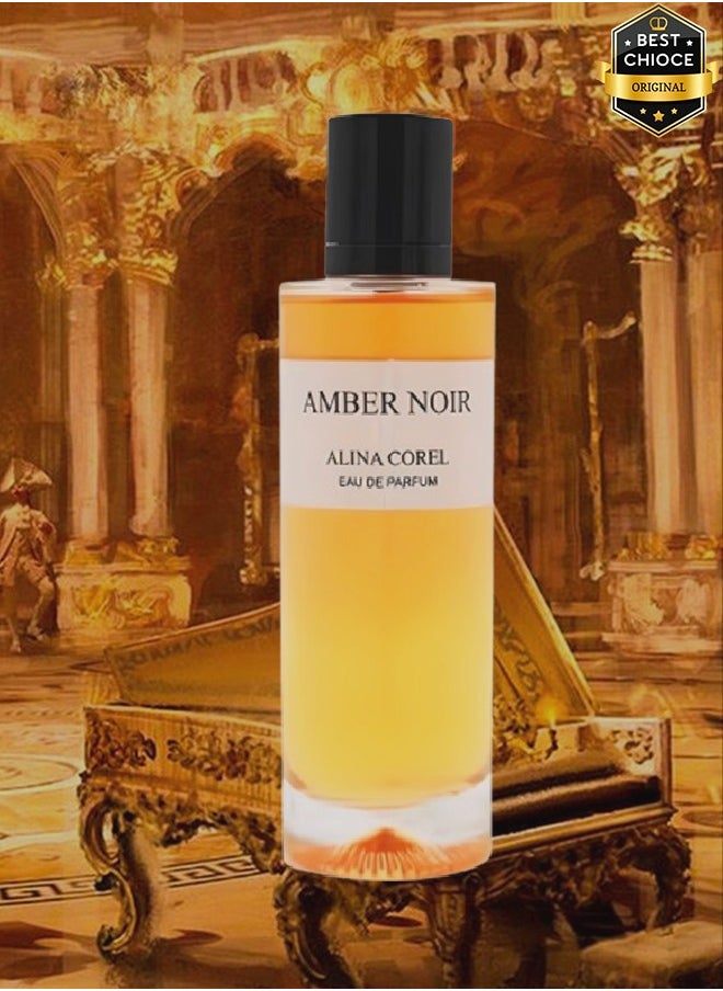 ألينا كوريل عطر عنبر نوير للجنسين 100 مل  - Image 2