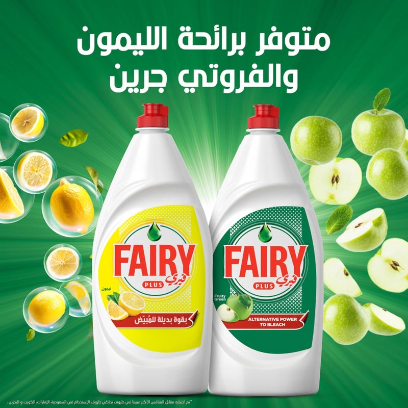 Plus Fruity Green Dishwashing Liquid Soap With Alternative Power To Bleach, 1L packaging may vary - Image 5