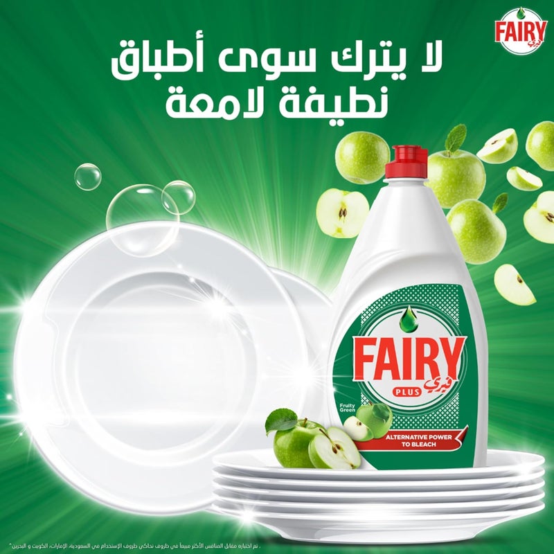 Plus Fruity Green Dishwashing Liquid Soap With Alternative Power To Bleach, 1L packaging may vary - Image 4