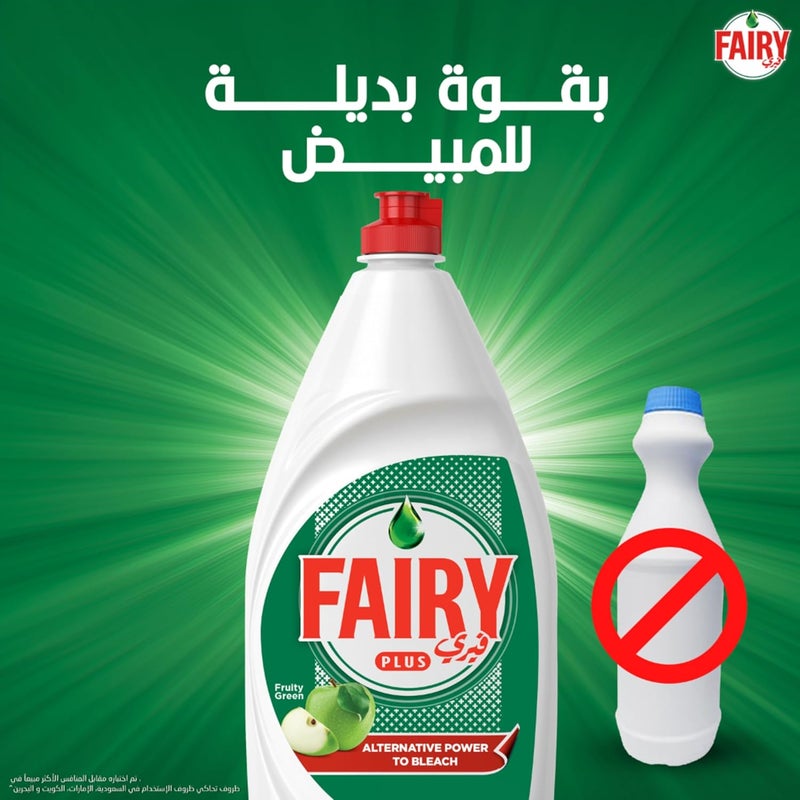 Plus Fruity Green Dishwashing Liquid Soap With Alternative Power To Bleach, 1L packaging may vary - Image 3