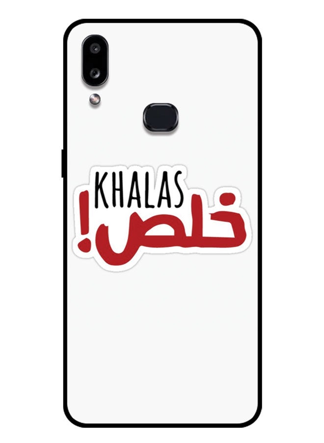 EYE CATCH Printed Protective Case Cover For Samsung Galaxy A10S -  Kia - Image 1