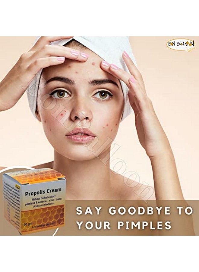 bonballoon 2.1 Oz / 60Gm Bee Propolis Herbal Cream With Honey Bee Wax & Aloe Vera Soothing Soothe Skin Care Moisture Moisturizer All Body Face Hand - Image 5