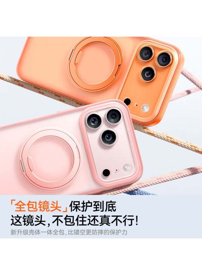 Kumeng Support Point Case, Suitable For Apple Iphone 17 Pro Max Phone Case, Iphone 17 Matte Magnetic High-end Protective Cover, Full Protection Stand, Shockproof Magsafe Charging Case For Men And Wome - Image 2