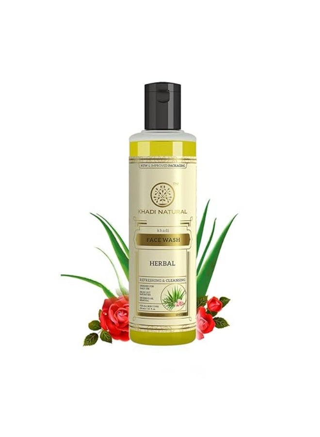 كادي نيتشورال غسول الوجه الطبيعي بالأعشاب الأيورفيدية من خادي | غسول منعش للوجه للاستخدام اليومي | غسول للوجه للتحكم في إفرازات البشرة الدهنية | مناسب لجميع أنواع البشرة | 210 مل - Image 1