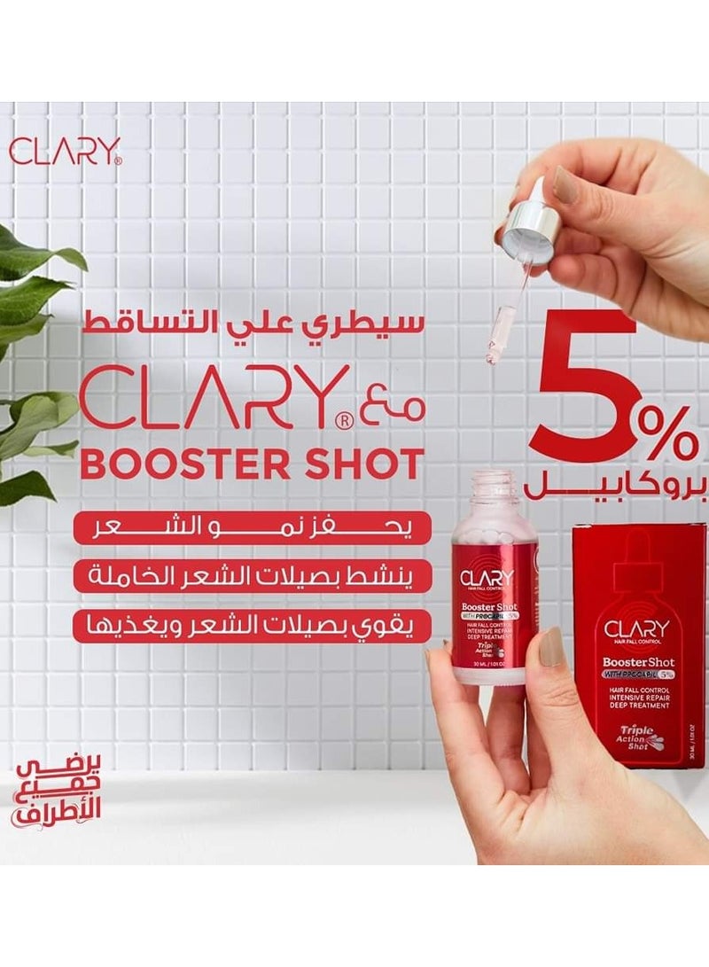كلاري بوستر شوت مع بروكابيل 5% - معالجة مكثفة للتحكم في تساقط الشعر - 30 مل - Image 3