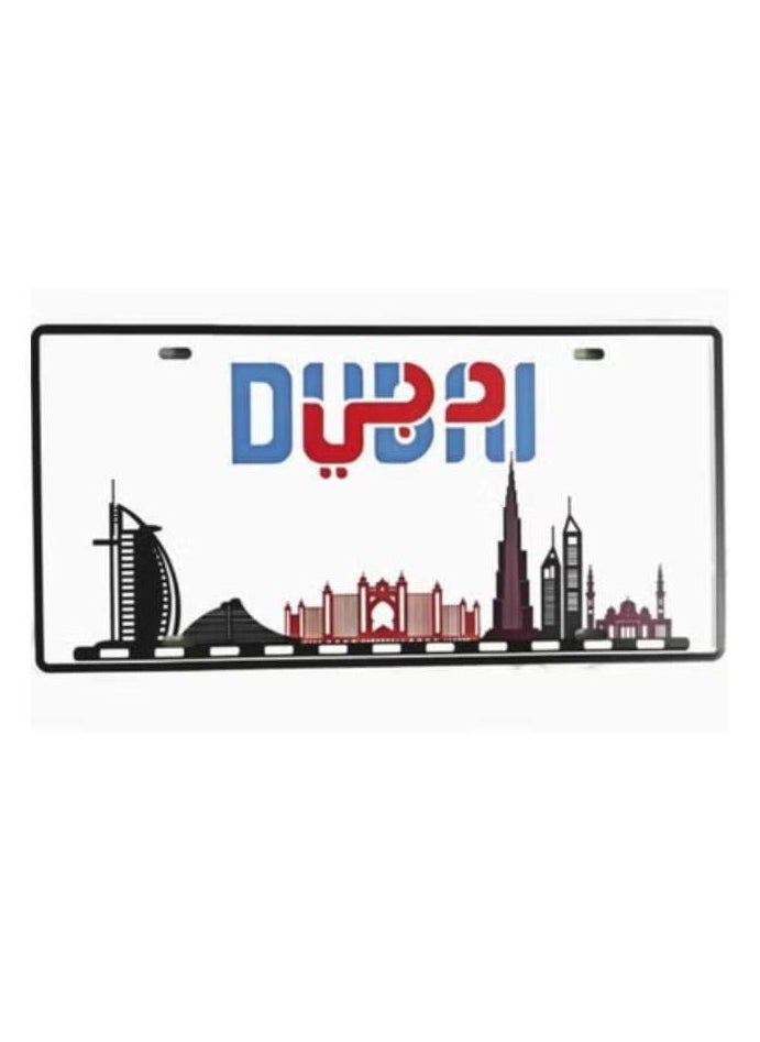 Generic Dubai Metal License Plate Home Decor – Burj Al Arab, Burj Khalifa, The Atlantis & Dubai Logo – Aluminum Novelty Car Plate for Wall Art, Room Decor, or Gift Idea  - Image 1