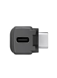 Insta360 Insta360 Mic Adapter (Vertical Version)  - Image 4