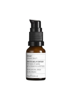Evolve Organic Beauty  Natural 360 Eye  Lip Contour Cream  SmallBatch Vegan Clean Beauty 045 oz  15 mL
