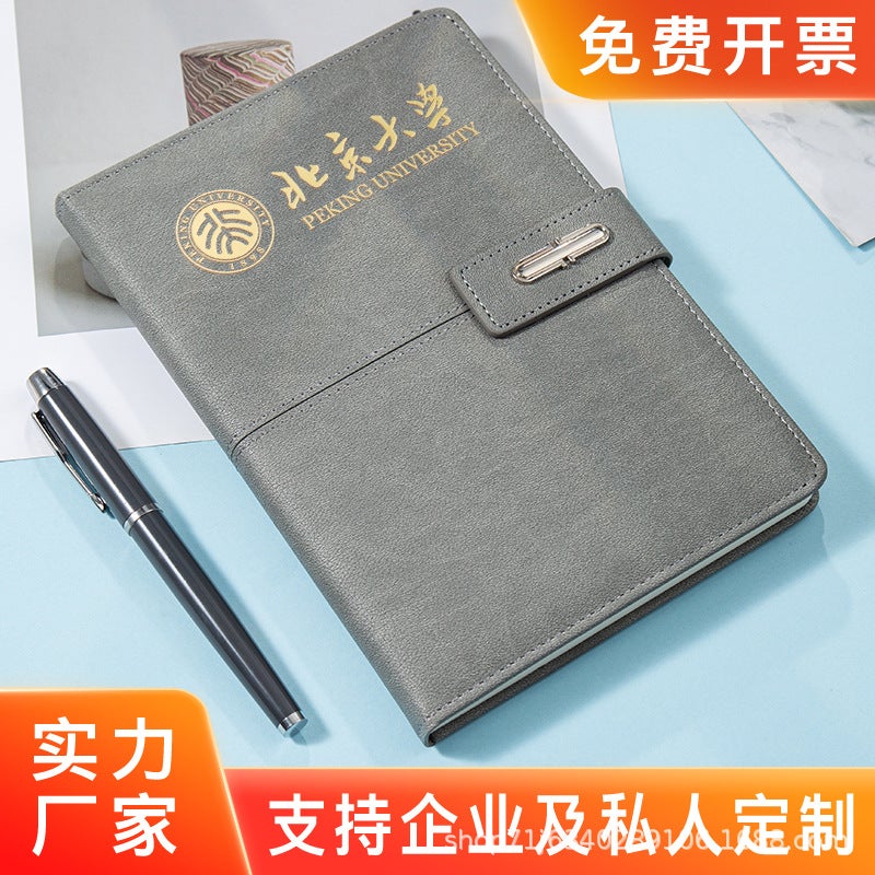 Lincoln Buckle Daolin Paper Notepad Business Notebook Gift Box Set Simple Office Commercial Note Printable Logo - Image 4