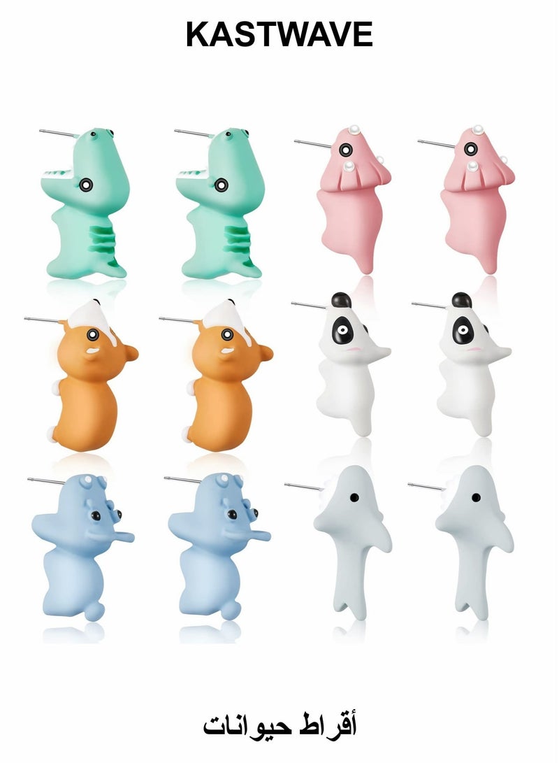 KASTWAVE Cute Animal Bite Earring, 6 Pair Studs Earring, 3D Cartoon Dinosaur Shark Animal Stud Earring - Image 1