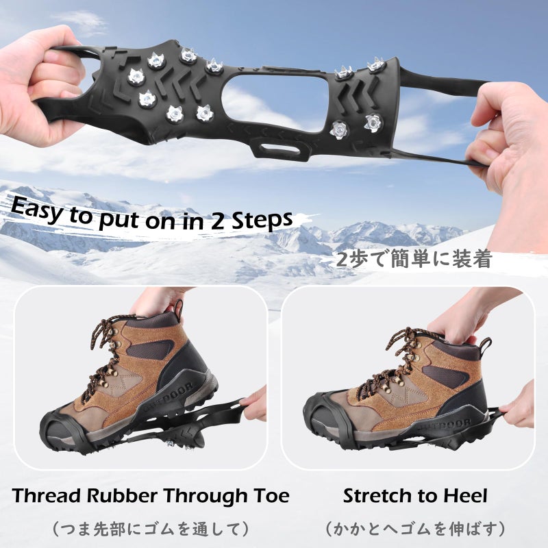 TRIWONDER Ice Cleats for Shoes and Boots 11-Stud Anti-Slip Snow Traction Cleats with Secure Straps, Ice Grips Crampons for Hiking, Walking, and Fishing Gear (11 Spikes, Medium) - Image 3