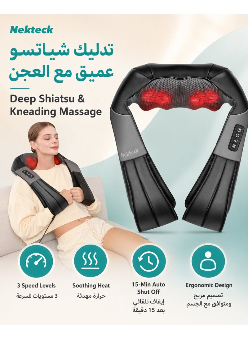 Nekteck Neck Massager with Soothing Heat, Shiatsu Shoulder Massager, Electric Deep Tissue 3D Kneading Massage Pillow for  Back, Leg, Body Muscle Pain Relief, Home, Office, and Car Use - Image 1