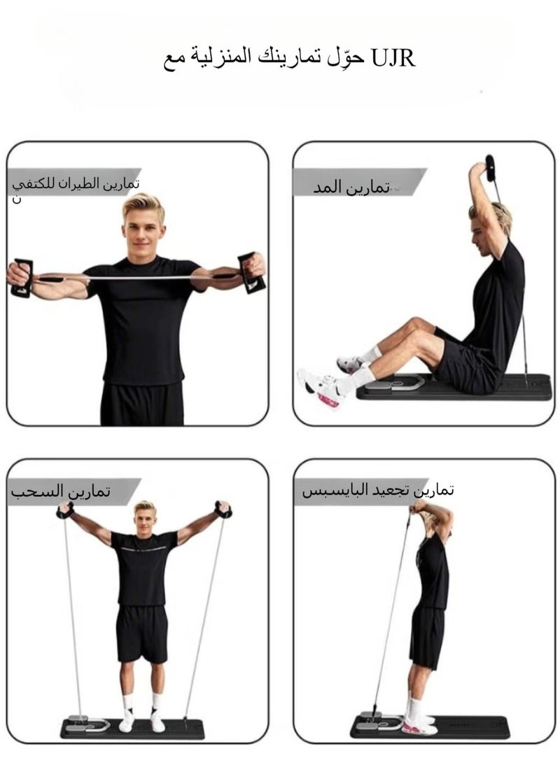 5-in-1 Multifunctional Pilates Board & Reformer Machine - Foldable Home Gym Equipment with Timer, Ab Roller, Ski Trainer & Push-Up Board for Core Strength Black | Perfect for Beginners to Advanced Workouts