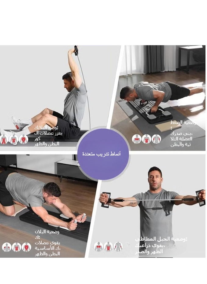 5-in-1 Multifunctional Pilates Board & Reformer Machine - Foldable Home Gym Equipment with Timer, Ab Roller, Ski Trainer & Push-Up Board for Core Strength Black | Perfect for Beginners to Advanced Workouts
