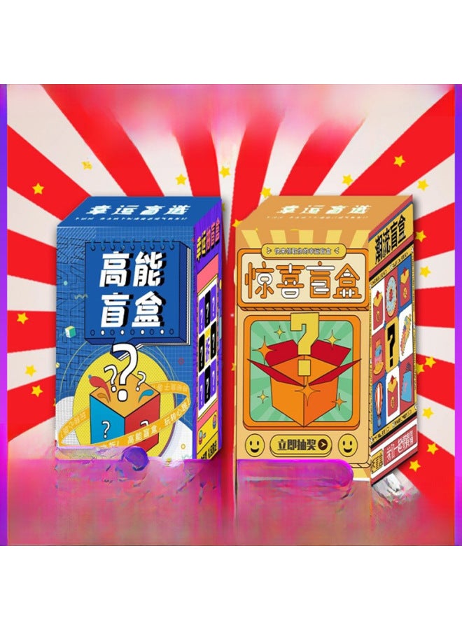 Hand Toy Stationery Blind Box Set Children's Animation Blind Bag Surprise Gift Student Stall 61 Gift Wholesale-Specifications:Spider-man (pvc Solid Model) 1 Random Piece (if You Need A Display Box, 24 Pieces)
