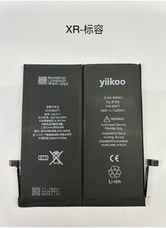 YIIKOO 2942mAh Original Battery For IPhone XR Premium Quality Brand New 0 Cycle  - Image 2
